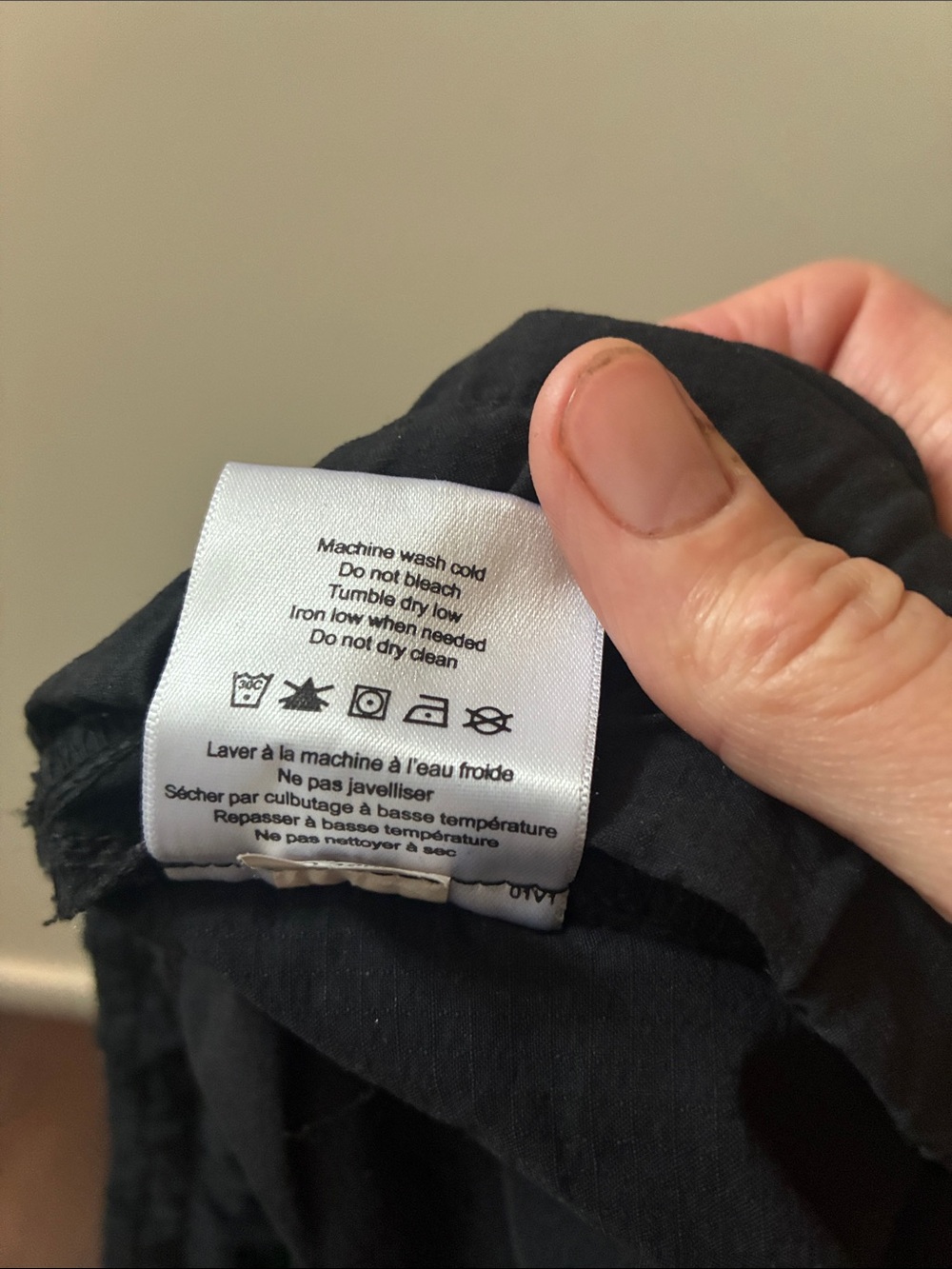 MEC Woman’s Jogger/ Hiking Pants - Picture 9 of 9